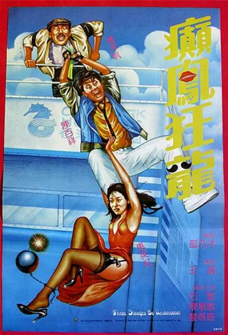91视频中文字幕